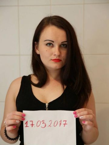 Сабина